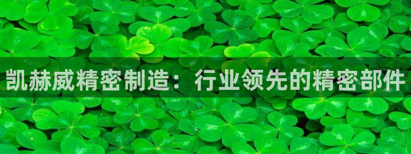 彩神v8手机客户端