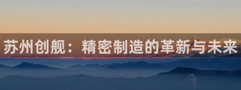 彩神购彩购彩大厅入口