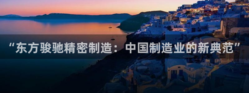 新版彩神v8登录不上