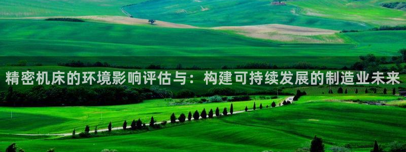 彩神是正规平台吗安全